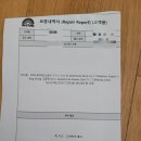 월드패밀리잉글리쉬 월팸 AS 후기 (토커롱 카드, 책 등)