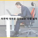 바디텍쳐 이미지