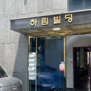 노블레스뷰티 - 진주시 | 노블레스뷰티