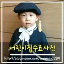 사진찍는날 네이버블로그