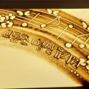 교동초등학교 병설유치원 이미지