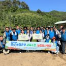 이영우농장 이미지