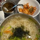 명물참쪽갈비 네이버블로그