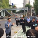 신남성초등학교 이미지