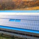 한성태양광발전소 이미지