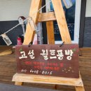 고설퀼트공방 네이버블로그