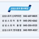 가구단지길 이미지