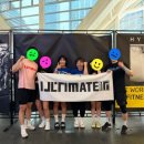 얼티밋트레이닝 서울대점 이미지