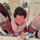 (주)누가의료기 송탄점 | [송탄 사람사랑주간보호센터] 겨울 모빌, 성탄카드, 밴드&amp;축구, 자석낚시 (송탄역 지제역 서정리역 고덕...