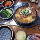 온오프세차장