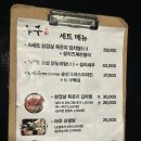 야주 네이버블로그