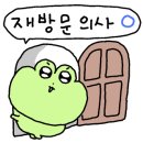 영월유앤아이펜션 이미지