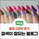 일산3동주민센터 이미지