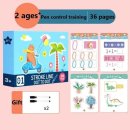 매직카피 이미지