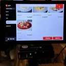 홍익 휘트니스 | 산본 돈까스 맛집, 주차 편하고 가성비 좋은 쉐프돈까스 방문후기