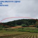 현내공설운동장 이미지