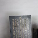 충신사 이미지
