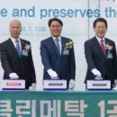 원클린산업 이미지