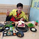 고기1번지
