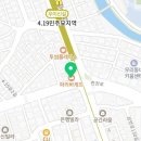 파리바게뜨4.19탑점 이미지
