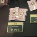 빌딩 숨(EMK 뮤지컬 컴퍼니) | 다양한 공연 프로그램 < EMK뮤지컬컴퍼니 > 가족 나들이