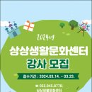 거창군문화센터 이미지