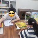 나비독서논술교습소