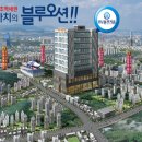 세곡-104 이미지