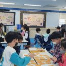 상수초등학교 이미지