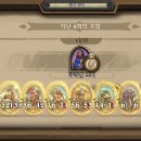 WEST PC방 이미지