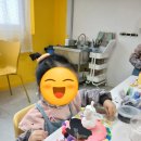 양진초교병설유치원 | 공도읍 진사리 그리다 미술학원/양진초병설유치원/크리스마스 케이크