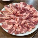 호박터숯불촌 이미지