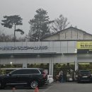 만천할인마트 이미지