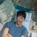 와 BYC 오 BYC 이미지