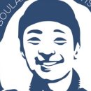메종듀크