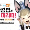 캐트시