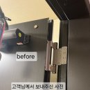 돌곶이로40길 이미지