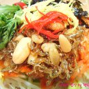 모아반찬 Daum카페