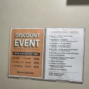 매카라 게스트하우스 이미지