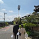 도동산방 | 울산 상견례 미션 클리어 도동산방 솔직후기(넥타이 뒤꽂이 떡 선물 정보 공유)