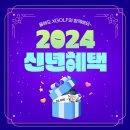 엑스골프 이미지