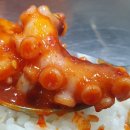 유정낙지마을 이미지