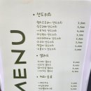 샌드85 이미지