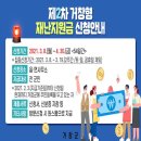 거창-거창-2 티스토리