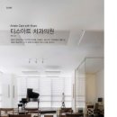 창조치과의원 이미지