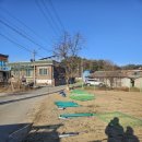 미래휀스(주)
