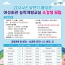 여성회관 2층 이미지