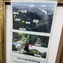 지산3로 | 광주 여행 지산유원지 스릴만점 리프트 타고 온 후기