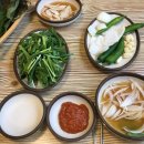 다원가마솥한방돼지국밥 네이버블로그