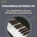 양주청소년문화의집 다목적실 네이버블로그